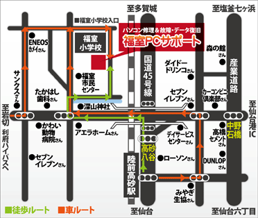 パソコン修理 仙台の地図
